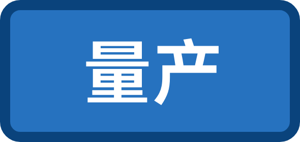 香港马王749494八蓝月亮