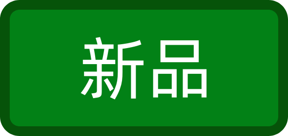 香港马王749494八蓝月亮