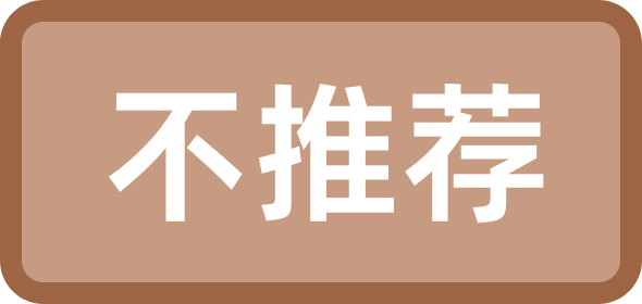 香港马王749494八蓝月亮