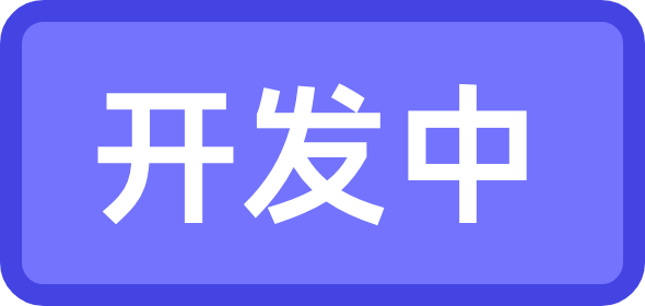 香港马王749494八蓝月亮